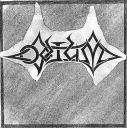 Odium (UK) : Blood